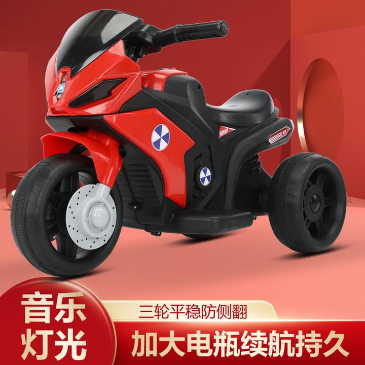 小型儿童电动摩托车男孩三轮车充电骑行电动车宝宝童车大号电瓶车