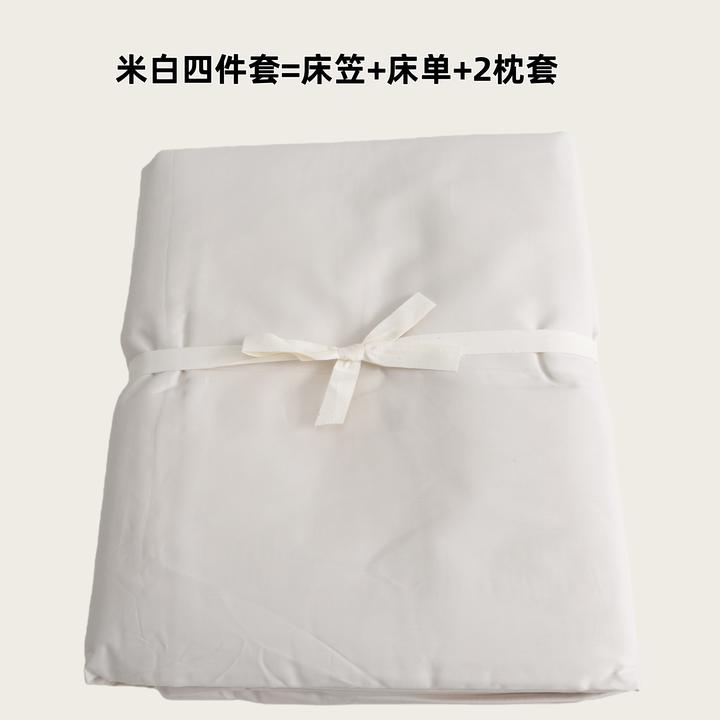 家居莱赛尔床品四件套02611柔软亲肤时尚舒适（床笠+床单+2枕套）