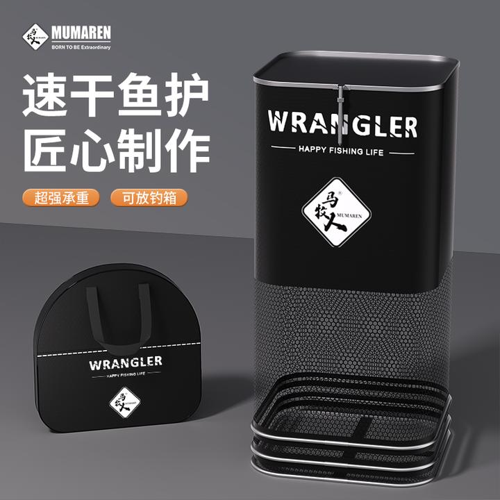 牧马人鱼护高品质方形涂胶便携防挂速干加厚防臭带鱼护包双层新款