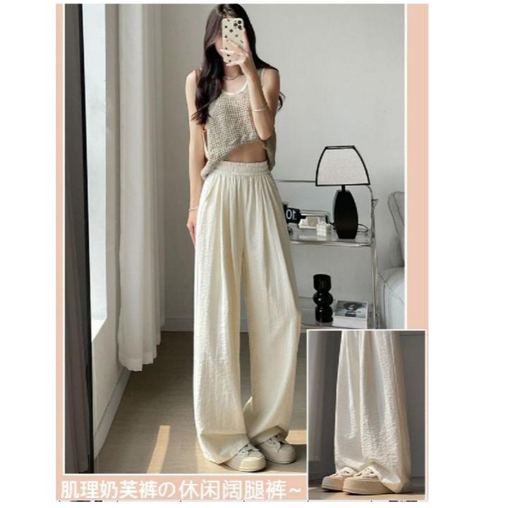奶芙山本裤春季2025新款白色高腰垂感宽松显瘦薄款直筒阔腿裤