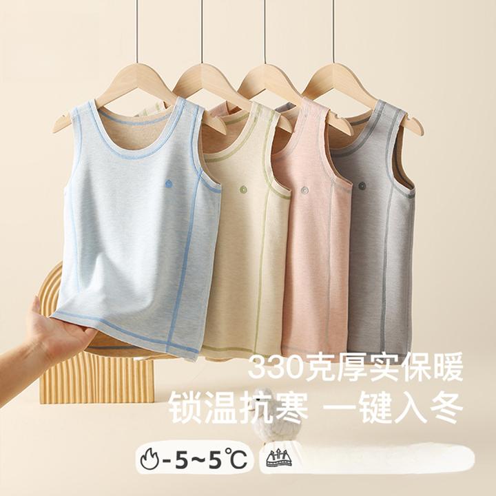 儿童保暖背心秋冬男女童吊带T恤内衣男孩坎肩中大童无袖上衣t打底