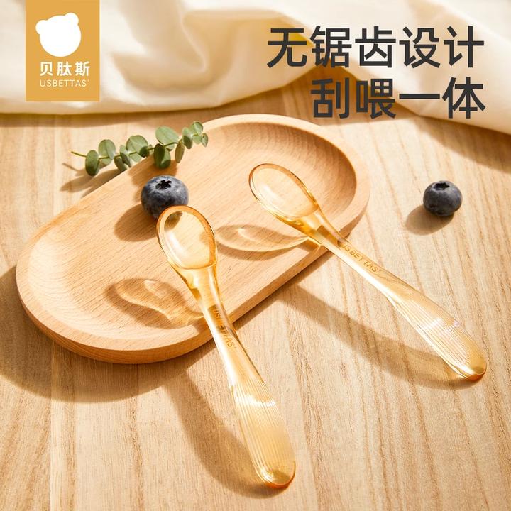 贝肽斯刮泥勺婴儿辅食勺子6个月以上水果泥刮勺宝宝辅食工具