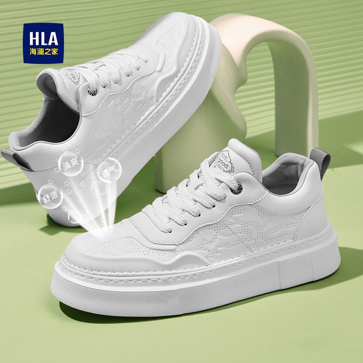 HLA/海澜之家男鞋2025秋冬新款百搭潮鞋厚底增高小白鞋休闲板鞋子