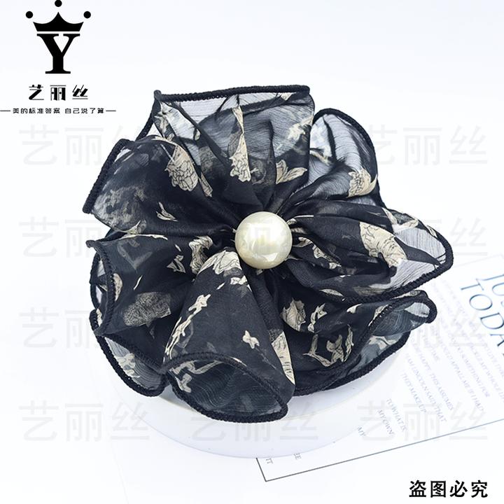 艺丽丝 东方之珠 [黑山茶] 云纱款碎片丸子夹8cm YL1126