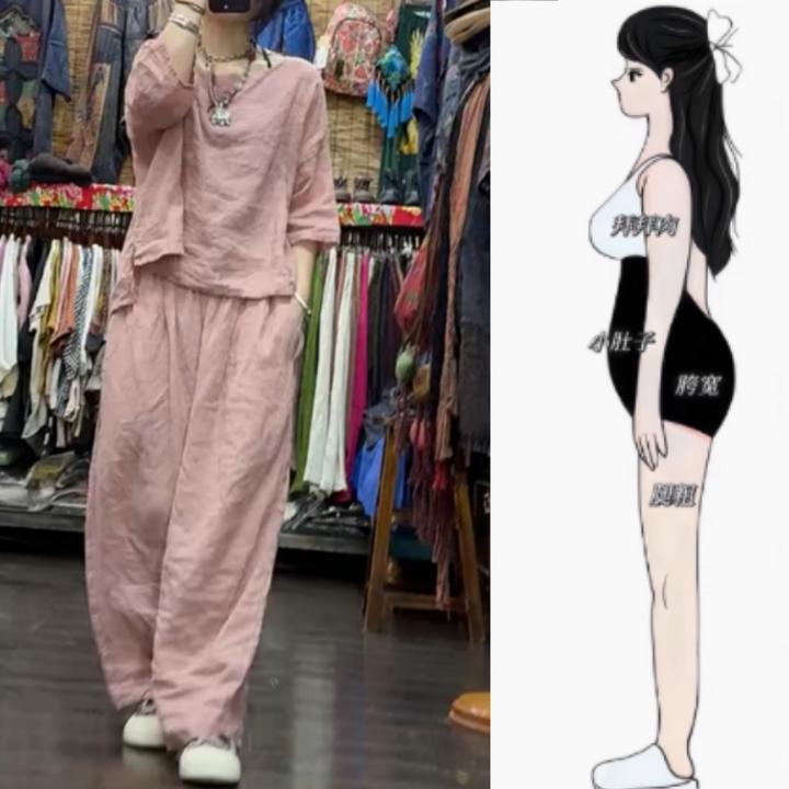 女秋季新款慵懒风宽松圆领中袖衬衫高腰时尚舒适阔腿九分两件套装