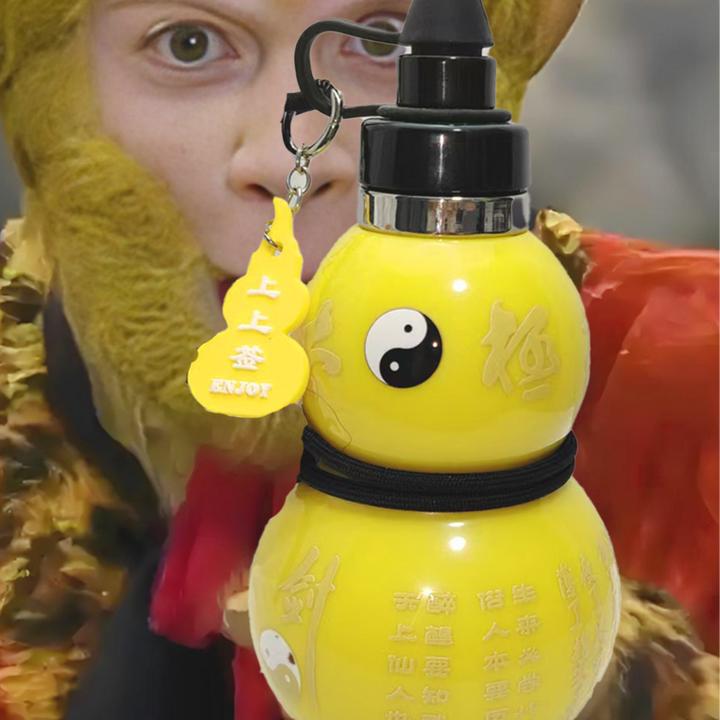 大容量保温杯保温不锈钢孙悟空悟空葫芦水壶同款便携式黑神话杯子