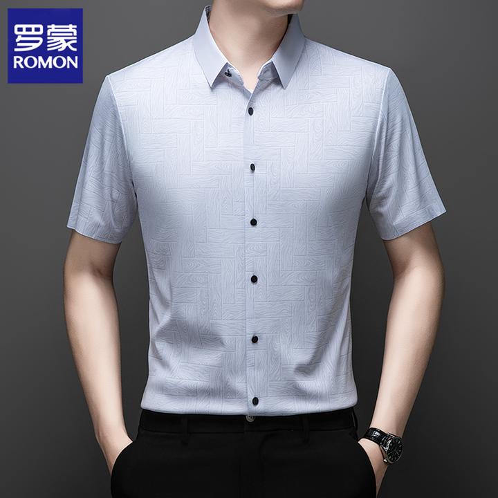 Romon/罗蒙夏季薄款桑蚕丝短袖衬衫修身中年冰丝无痕高档休闲衬衣
