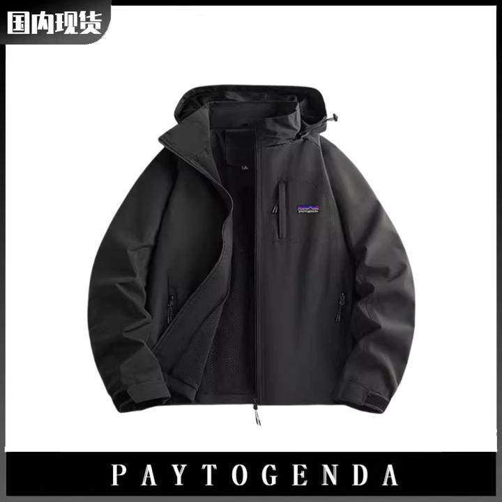 巴塔正品PAYTOGENDA潮现货休闲冲锋衣男士外套秋冬季防风百搭