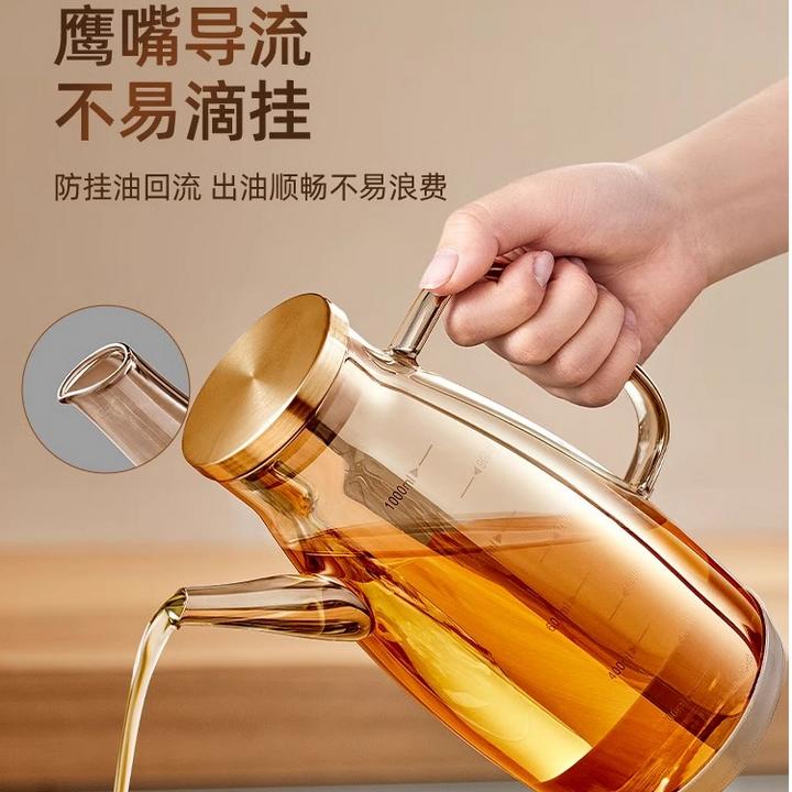 优勤厨房玻璃油壶家用大容量油瓶酱油醋调料瓶不锈钢油罐装油容器