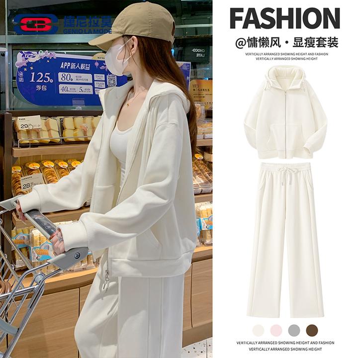 【敖瑞鹏代言】捷尼拉莫2025新款早秋奶白色显瘦小个子开衫高腰裤子