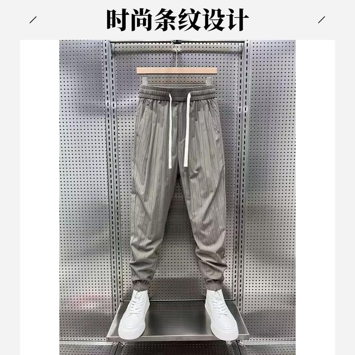 夏天条纹裤子男透气超薄冰丝休闲裤男百搭宽松小脚男士九分裤BQ