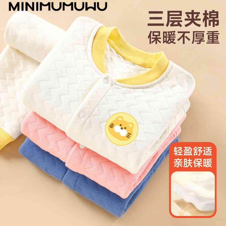 儿童夹棉家居服空气棉宝宝睡衣套装2025新款秋冬季加厚保暖男童装