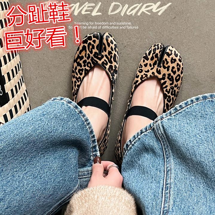 分趾鞋2025春季真皮鞋子浅口单鞋女猪脚鞋软底奶奶鞋平底玛丽珍鞋