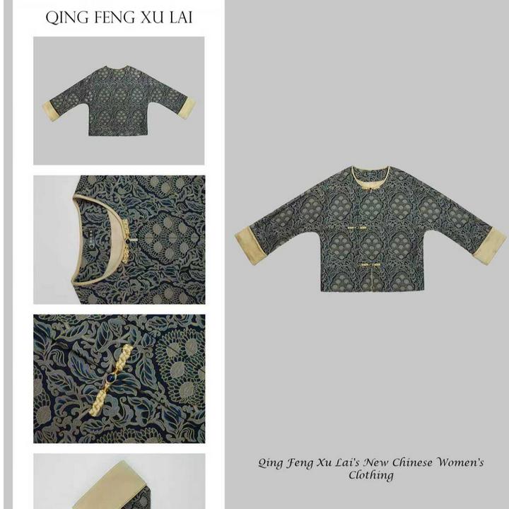 九子菩提·奢华四重围宋锦外套｜前后手工对花（内衬100桑蚕丝）