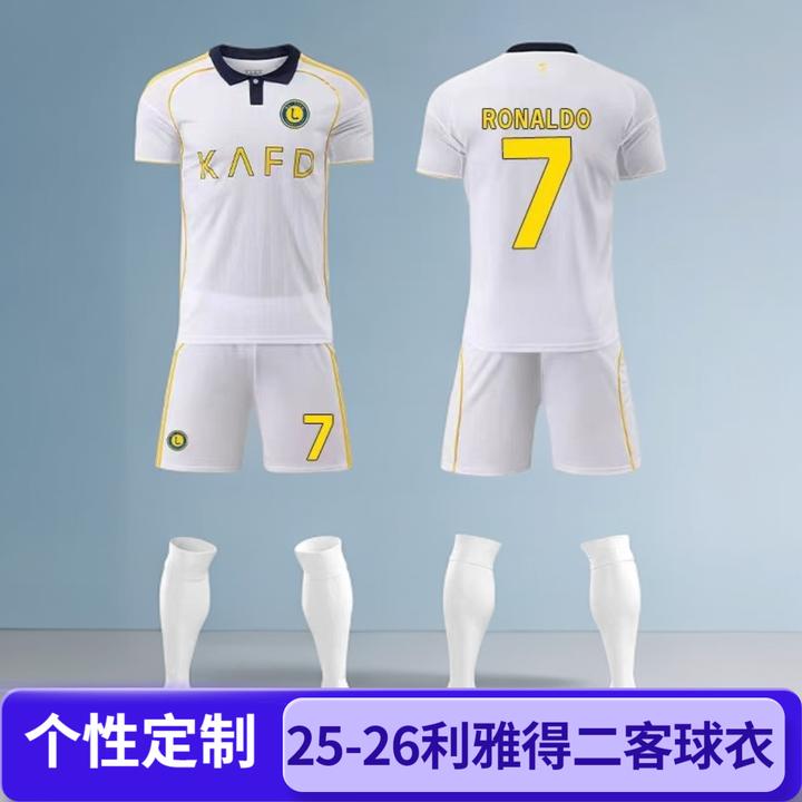 c罗球衣25-26利雅得胜利球衣二客成人儿童足球速干训练服套装定制