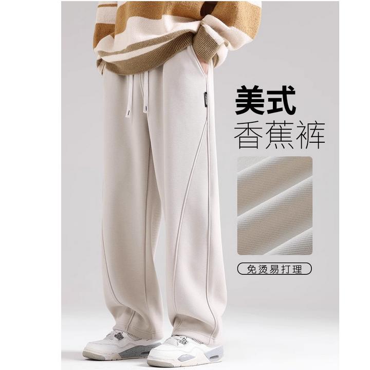 仓石一树裤子男款夏季直筒弯刀裤薄款休闲男裤高级痞帅慵懒风男装