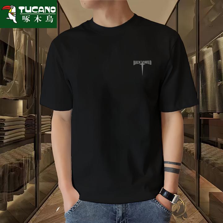 啄木鸟纯棉短袖t恤男夏季宽松圆领休闲上衣学生圆领全棉半袖上衣t