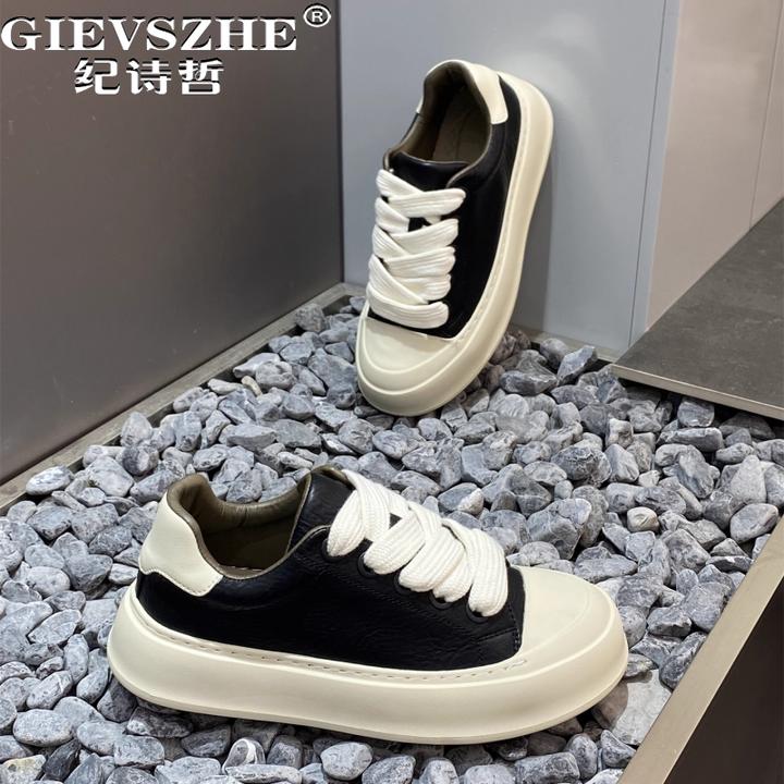 纪诗哲男鞋百搭轻便时尚运动鞋子男款厚底简约休闲鞋潮流透气板鞋