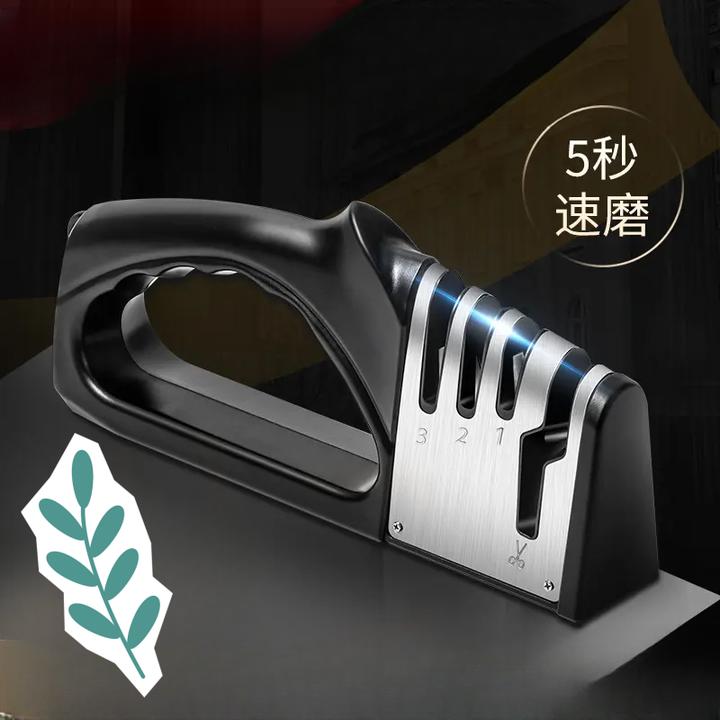 家用小型磨刀神器快速磨刀石多功能商用磨刀器磨菜刀磨剪刀开刃