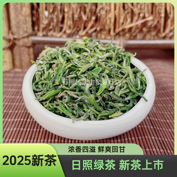 日照绿茶2025新茶叶特级明前特级春豆香板栗香山东浓礼盒散装500g