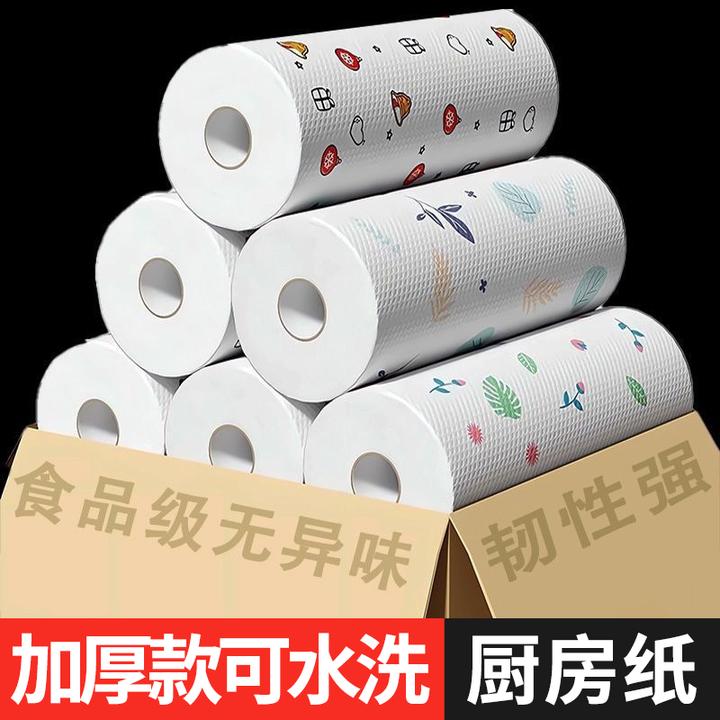 厨房懒人抹布一次性干湿两用洗碗布免洗不沾油家用百洁布JST333