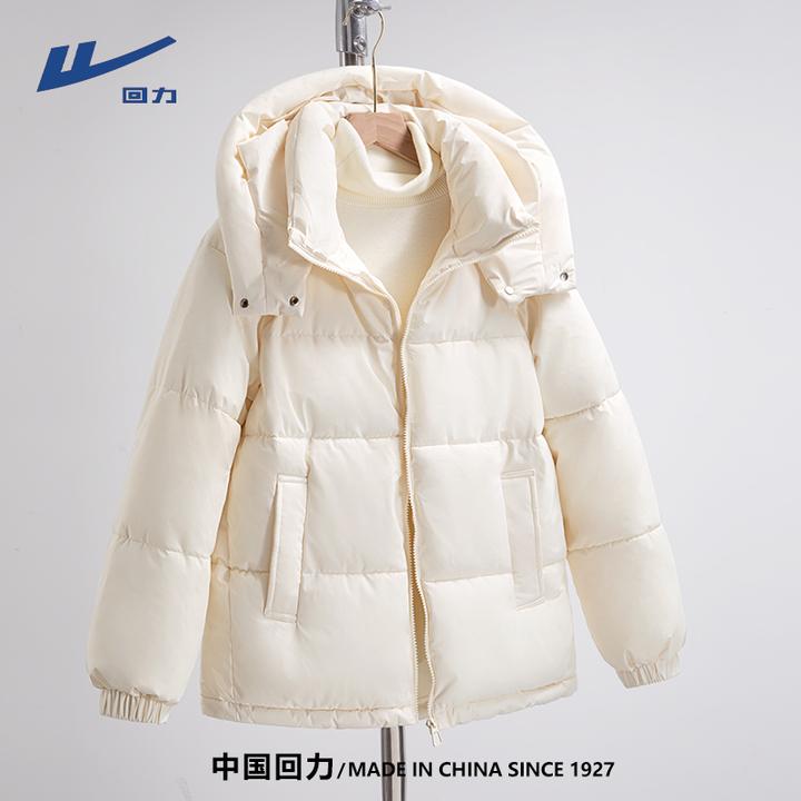 Warrior/回力棉服女2025冬季新款棉袄加厚保暖短款连帽面包服外套