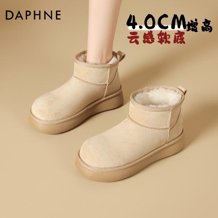 达芙妮网红爆款厚底雪地靴女2025冬季加绒加厚保暖棉鞋毛毛面包鞋