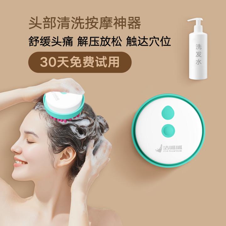 第四代智能加液刷厨房卫生间清洁神器刷洗抹布灶台水池厨具洗脸池