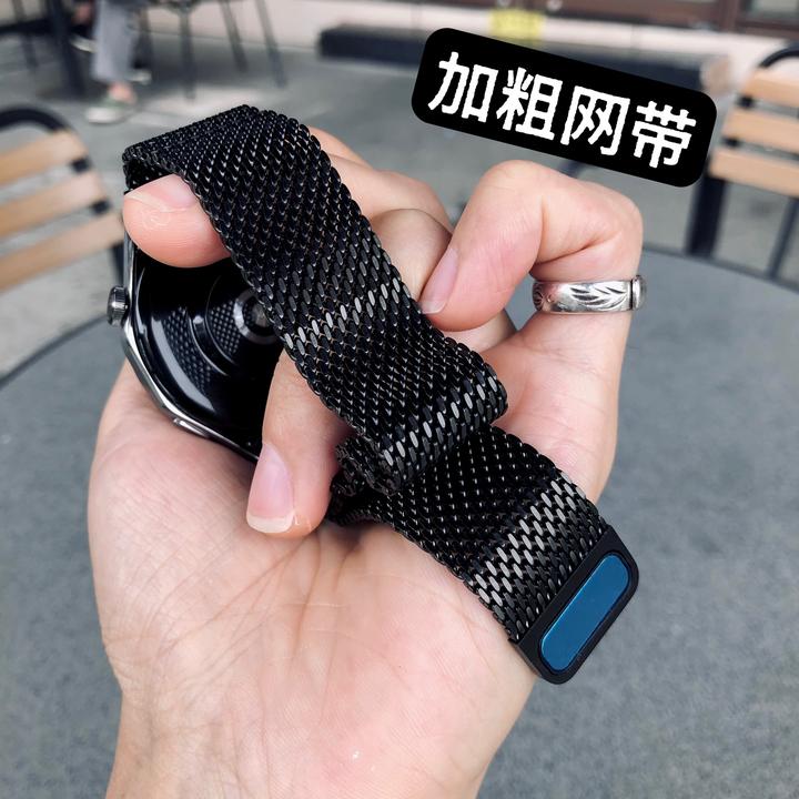 卡客风暴 加粗米兰适用华为GT5pro表带GT4磁吸精钢带watch3小米s4