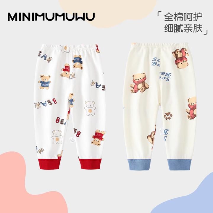 秋季新款宝宝纯棉裤子可开档婴儿打底裤男童秋裤女童秋装保暖裤