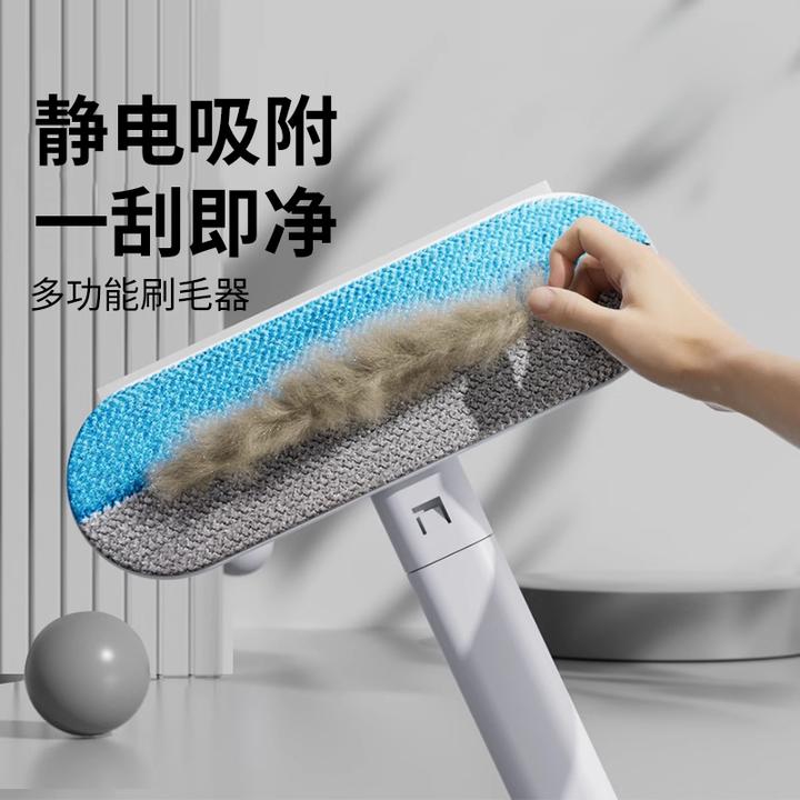 猫毛清理器除毛神器多功能刷毛器宠物猫咪刮毛器粘毛器去狗毛浮毛