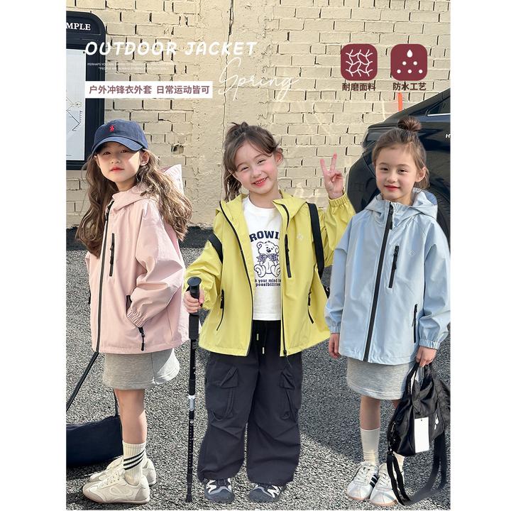 【现货】秋款儿童户外冲锋衣男女童休闲宽松防风连帽外套上衣25A039