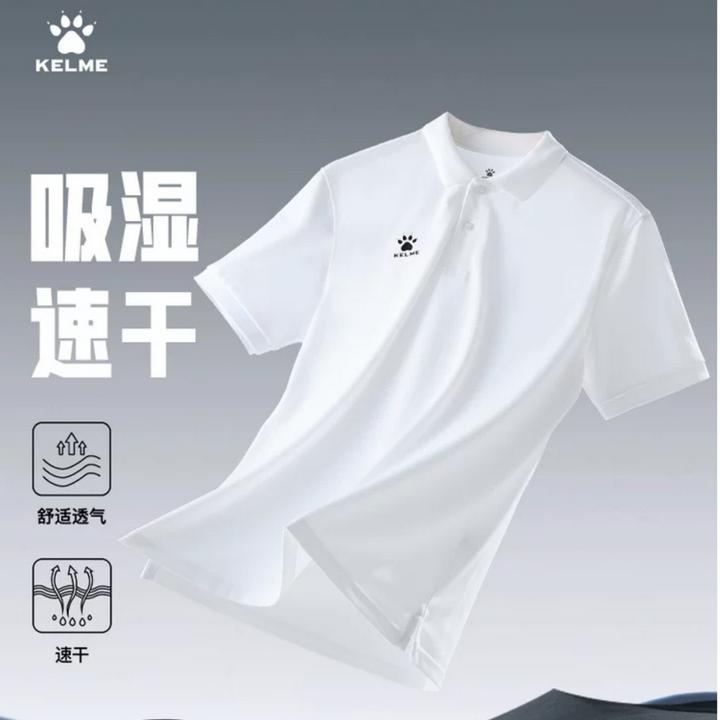 卡尔美流光风训练运动速干户外POLO衫男女款排汗透气舒适短袖甄选