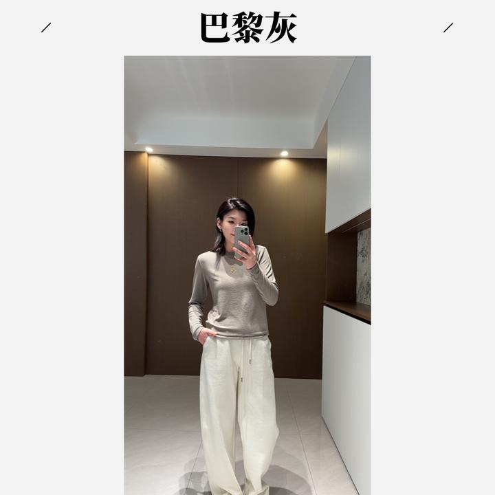 圆领常规款休闲白色女长袖T恤绵羊毛百搭老钱风显瘦针织