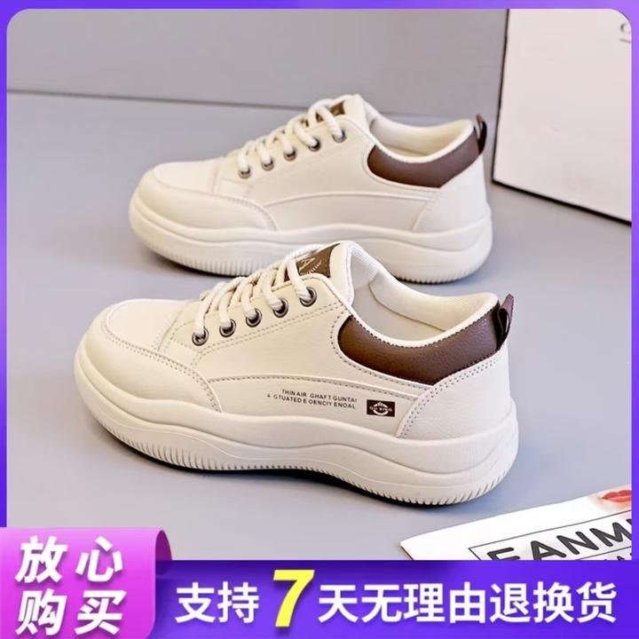 2025年春季新款时尚百搭女鞋板鞋潮鞋平底小白鞋潮流运动休闲女鞋