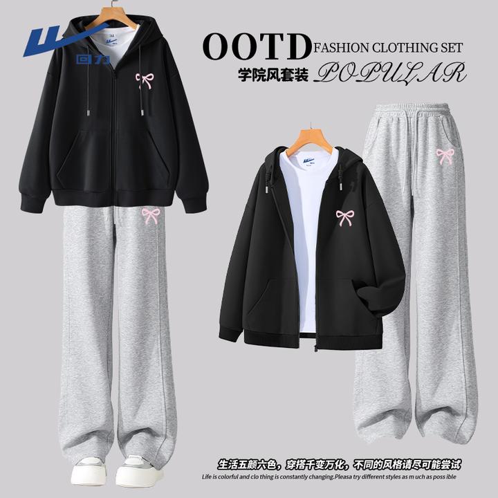 【回力】运动服套装女春秋季学生宽松韩版时尚连帽卫衣休闲两件套