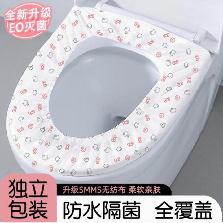 一次性马桶垫坐垫套加厚旅行酒店专用马桶圈单独装产妇月子家用yj