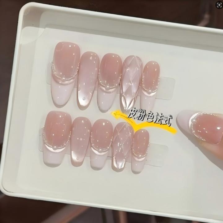 【香奶奶】轻奢少女系菱形格纹奶油法式猫眼纯手工穿戴甲