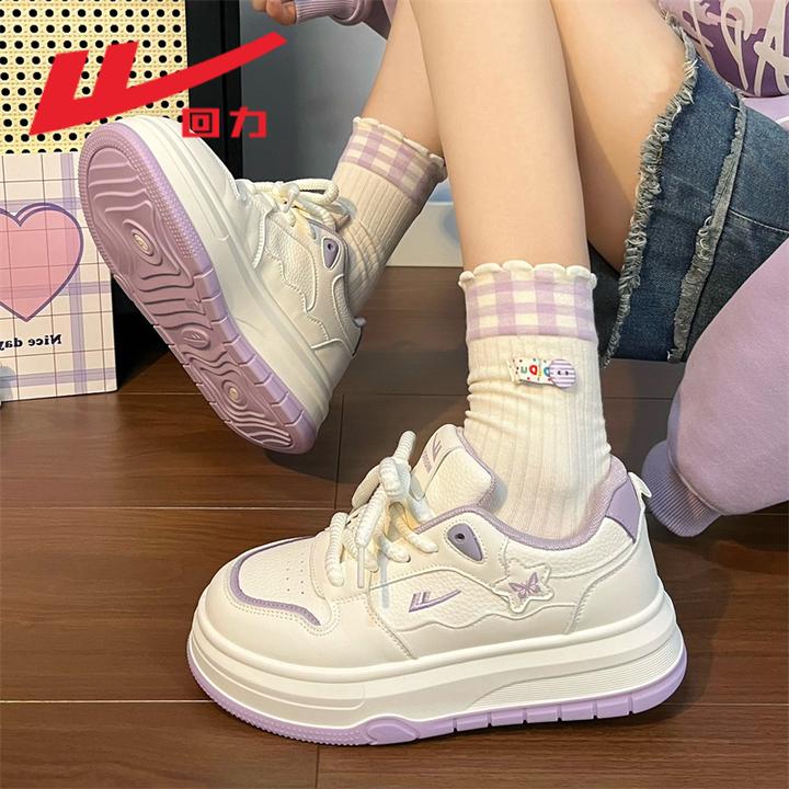 回力学生休闲板鞋ins潮牌百搭2025秋季新款爆款厚底增高小白鞋