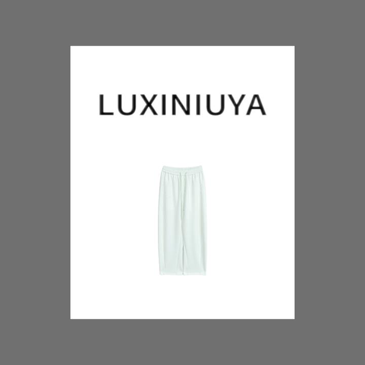 【LUXINIUYA】直筒百搭裤绿抽绳  休闲直筒裤CX2172