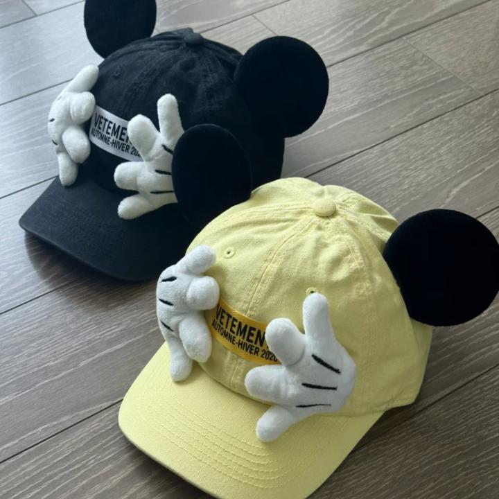 趣味定制！奶油黄小手米奇帽帽夏季女生薄款棒球帽有趣鸭舌帽出游