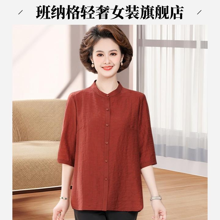 中老年真丝上衣女加肥加大码胖妈妈夏装香云纱高贵夫人桑蚕丝衬衫
