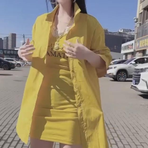 2025春季新款时尚女装网红潮流气质衬衫外搭吊带裙两件套Mjj