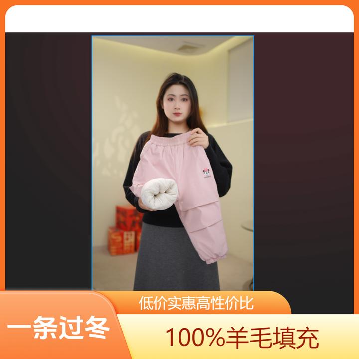 迪士尼Disney【一条过冬●100%羊毛填充】儿童冬季保暖裤子