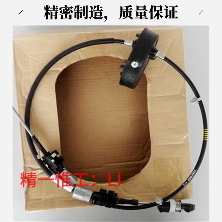 Cadillac/凯迪拉克SRX10-16换挡拉线总成 波箱拉线变速箱拉线原厂