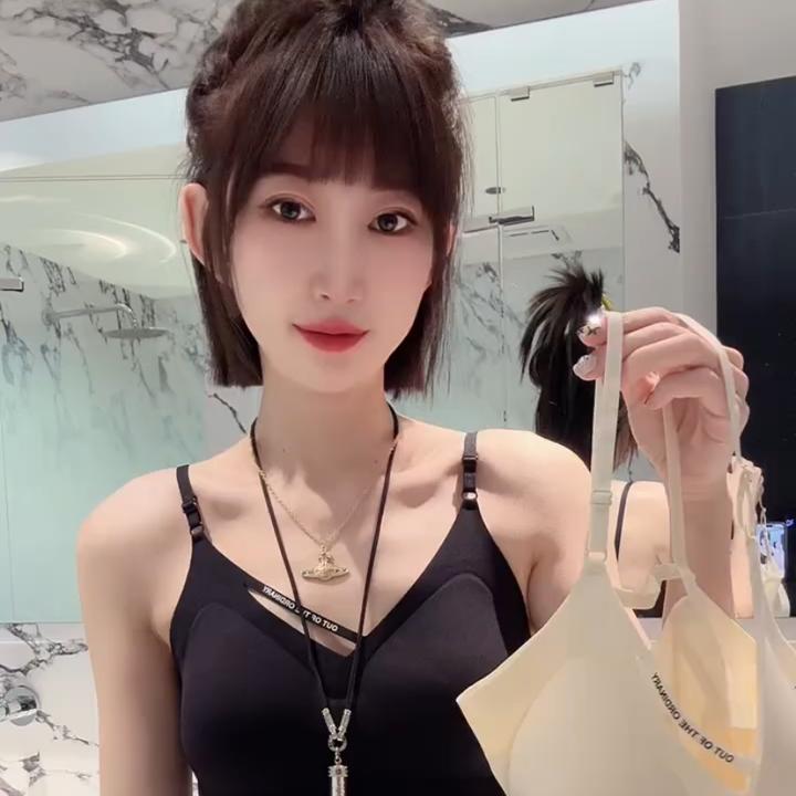 欧货2025春夏新款时髦撞色字母镂空亲肤舒适一体式外穿吊带背心女