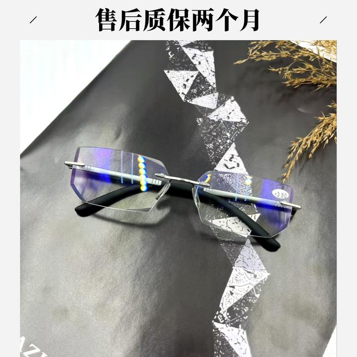 铝镁男士切边镀膜弹簧腿老花镜高清无边框