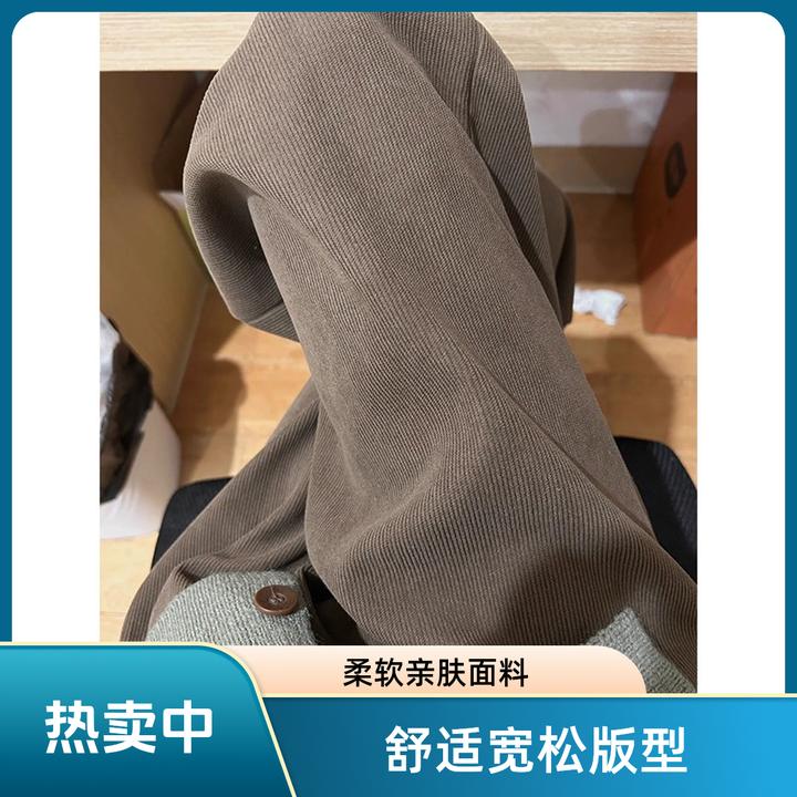 仓石一树美式潮牌咖色直筒卫裤秋季垂感宽松阔腿裤子轻奢痞帅男装