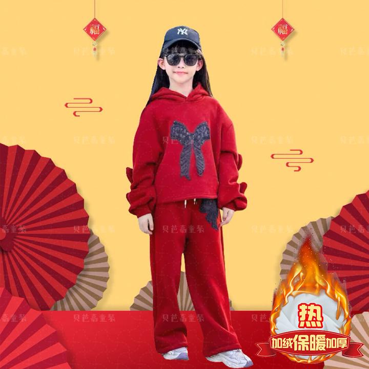 女童新年套装2025新款过年儿童红色蝴蝶结卫衣卫裤运动两件套衣服
