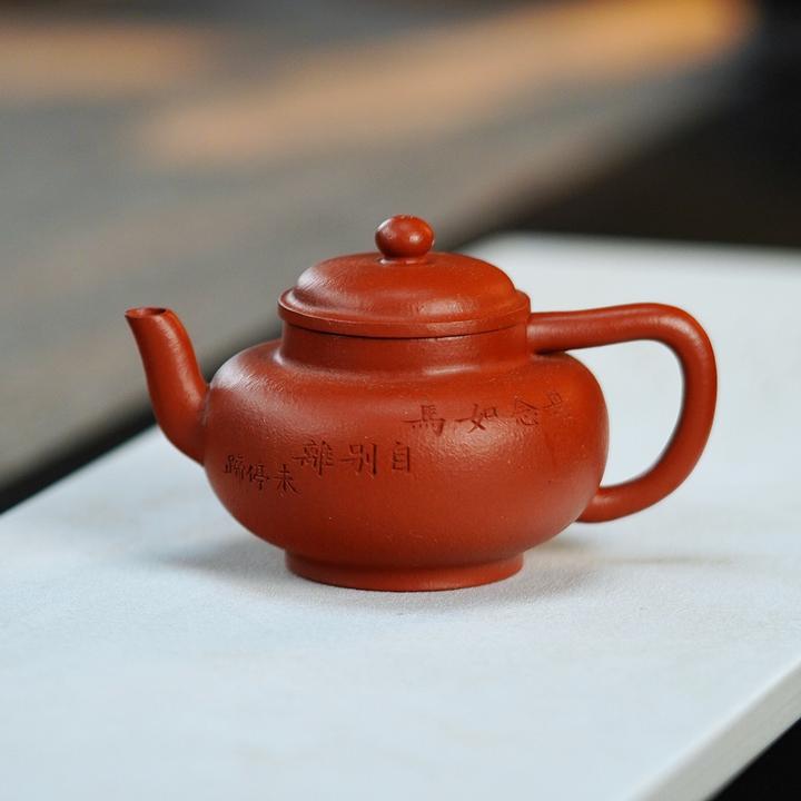 宜兴手工手制紫砂精美茶具  生砂朱泥  《如灯·念归期》  80毫升